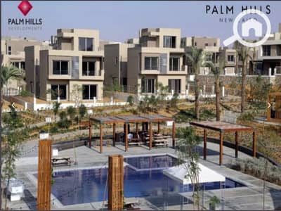 فیلا 3 غرف نوم للبيع في القاهرة الجديدة، القاهرة - 6. png