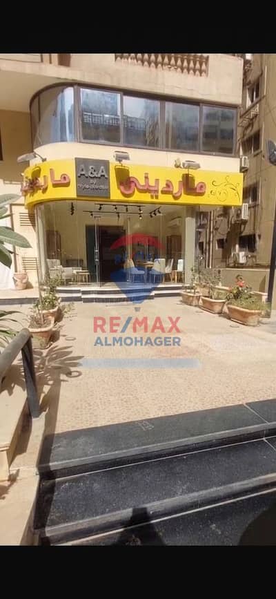 Retail for Sale in Nasr City, Cairo - WhatsApp Image 2026-08-29 at 12.57. 25 PM. jpeg Retail for Sale in Nasr City, Cairo - WhatsApp Image 2026-08-29 at 12.57. 25 PM. jpeg