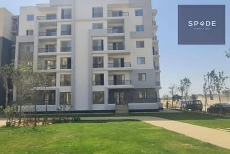 3 Bedroom Duplex for Sale in New Cairo, Cairo - ck . png