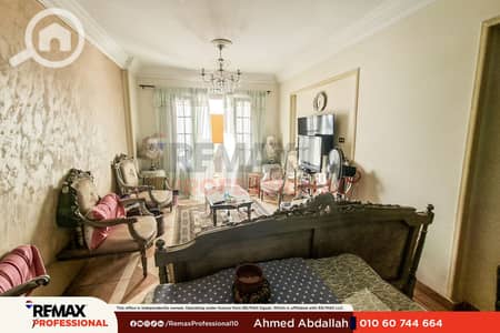 3 Bedroom Apartment for Sale in Miami, Alexandria - 2. png