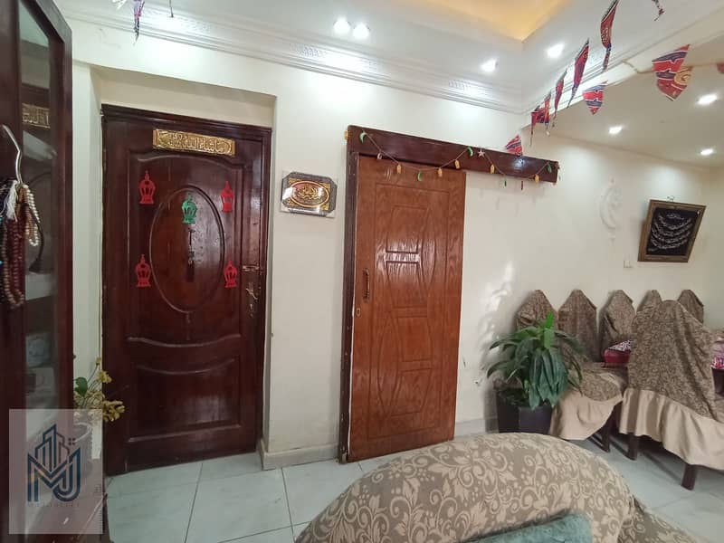 4 WhatsApp Image 2026-09-01 at 4.14. 24 PM (1). jpeg
