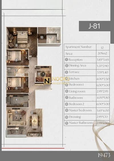 3 Bedroom Apartment for Sale in New Cairo, Cairo - WhatsApp Image 2026-09-01 at 5.10. 25 PM. jpeg