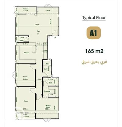 فلیٹ 3 غرف نوم للبيع في دمياط الجديدة، دمياط - 1000323823. jpg