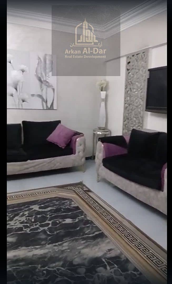 3 لقطة شاشة 2026-09-01 173557. png