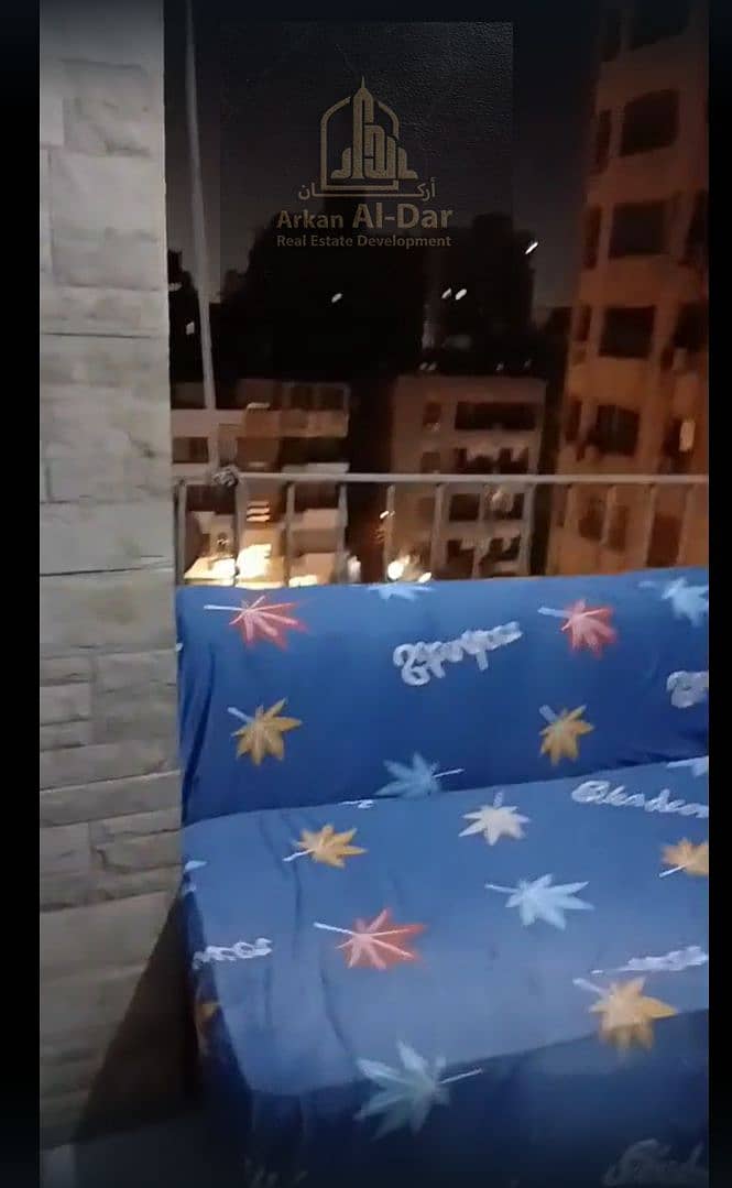 6 لقطة شاشة 2026-09-01 173640. png