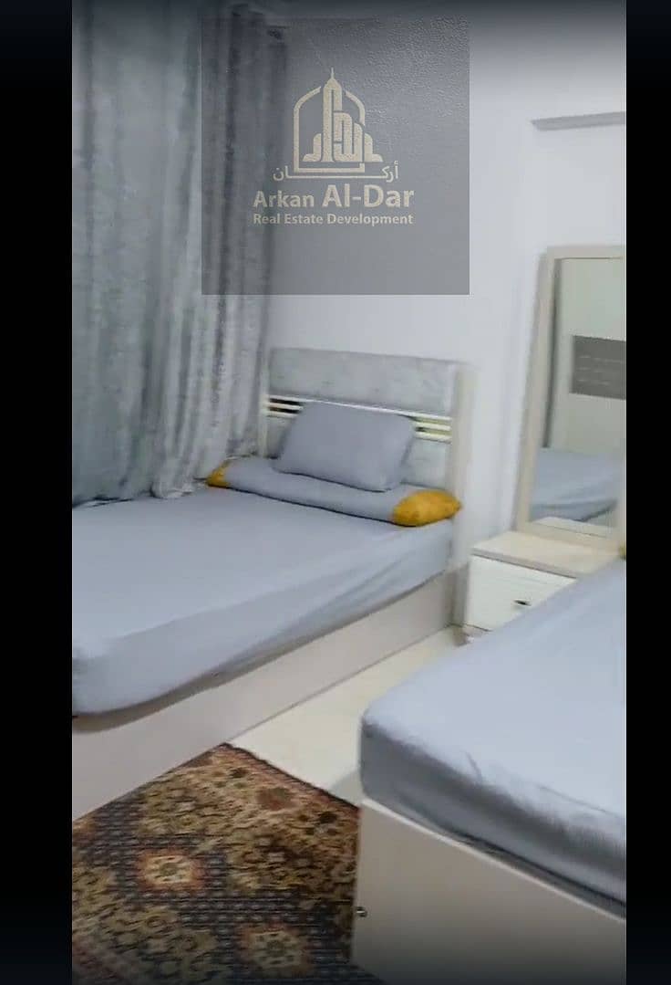 7 لقطة شاشة 2026-09-01 173521. png