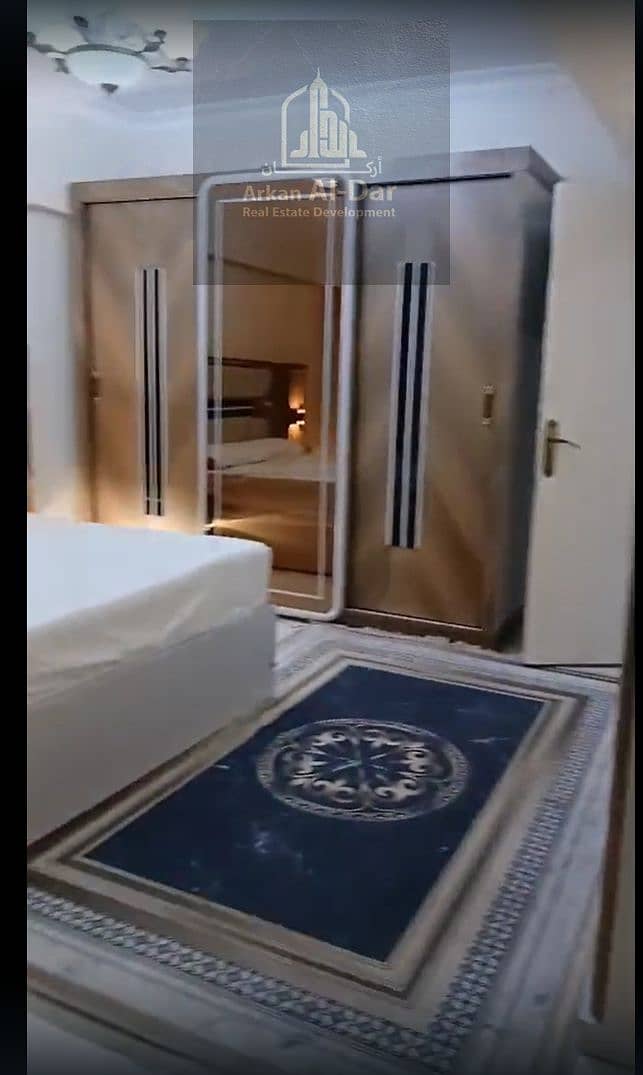 11 لقطة شاشة 2026-09-01 173407. png
