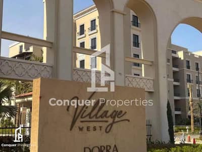 3 Bedroom Flat for Sale in Sheikh Zayed, Giza - 2. png