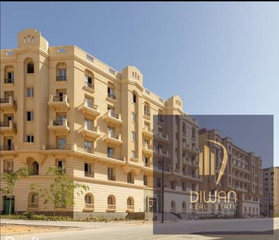 شقة 1 غرفة نوم للبيع في العاصمة الإدارية الجديدة، القاهرة - 53e19e3b-4e13-4d49-b74d-01389012f824. jpg شقة 1 غرفة نوم للبيع في العاصمة الإدارية الجديدة، القاهرة - 53e19e3b-4e13-4d49-b74d-01389012f824. jpg