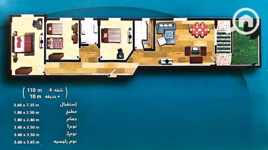 2 WhatsApp Image 2026-08-22 at 8.51. 32 PM (1). jpeg