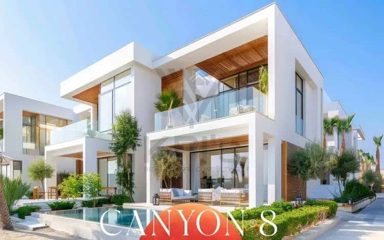 13 مزايا-الاستثمار-في-كانيون-8-العاصمة. jpg