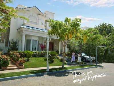 4 Bedroom iVilla for Sale in New Cairo, Cairo - 11. png