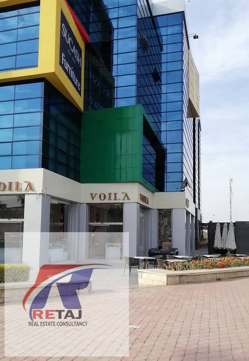 8 WhatsApp Image 2026-09-01 at 4.44. 04 PM (2). jpeg