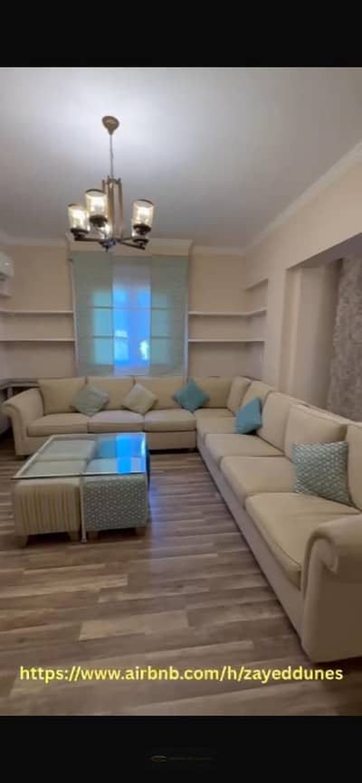 شقة 3 غرف نوم للايجار في الشيخ زايد، الجيزة - WhatsApp Image 2026-09-01 at 6.34. 07 PM (3). jpeg