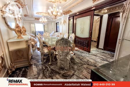 شقة 3 غرف نوم للبيع في الابراهيمية، الإسكندرية - 01. png شقة 3 غرف نوم للبيع في الابراهيمية، الإسكندرية - 01. png