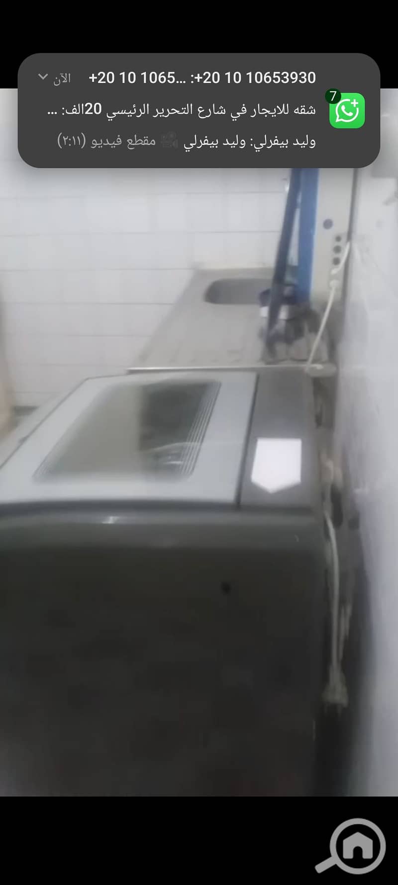 9 1000492339. jpg