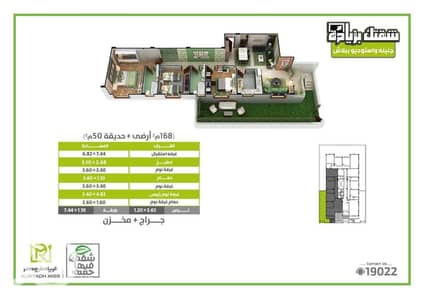 3 Bedroom Apartment for Sale in New Cairo, Cairo - aac3ac2d-d404-4f3f-b073-014c65857ae7. jpg
