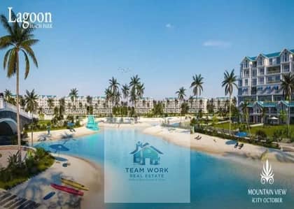 3 Bedroom iVilla for Sale in 6th of October, Giza - 539700852_1257639322716045_4270623974195069116_n. jpg 3 Bedroom iVilla for Sale in 6th of October, Giza - 539700852_1257639322716045_4270623974195069116_n. jpg