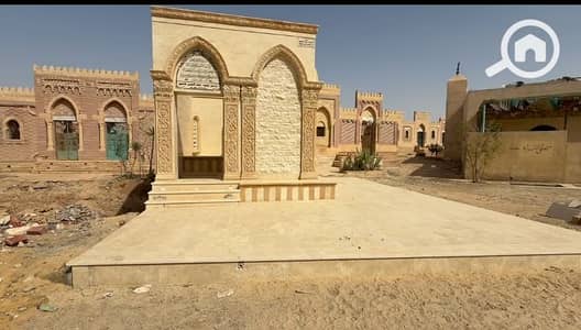 عقار سكني آخر 2 غرفة نوم للبيع في القاهرة الجديدة، القاهرة - 1000013200. png