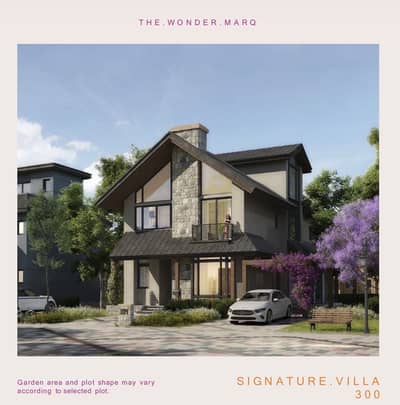 فیلا 4 غرف نوم للبيع في مدينة المستقبل، القاهرة - Signature villa for sale in mostakbal city , very Prime location فیلا 4 غرف نوم للبيع في مدينة المستقبل، القاهرة - Signature villa for sale in mostakbal city , very Prime location