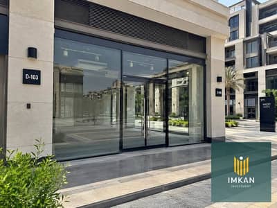 محلات تجارية للبيع في مصر الجديدة، القاهرة - 788880420_1349304877389795_1074933217718371061_n. jpg محلات تجارية للبيع في مصر الجديدة، القاهرة - 788880420_1349304877389795_1074933217718371061_n. jpg