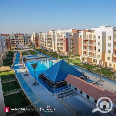 بنتهاوس 4 غرف نوم للايجار في القاهرة الجديدة، القاهرة - 1000606516. jpg بنتهاوس 4 غرف نوم للايجار في القاهرة الجديدة، القاهرة - 1000606516. jpg