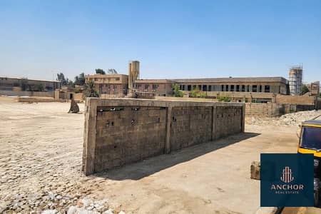 مصنع للبيع في 6 اكتوبر، الجيزة - 1_900x600. jpg مصنع للبيع في 6 اكتوبر، الجيزة - 1_900x600. jpg
