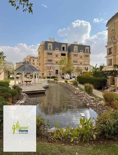 3 Bedroom iVilla for Sale in New Cairo, Cairo - WhatsApp Image 2026-07-16 at 12.53. 46. jpeg