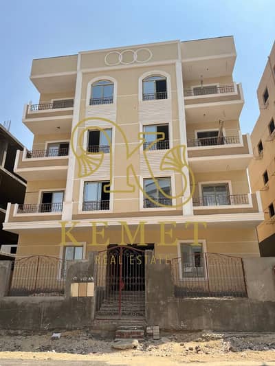 3 Bedroom Flat for Sale in New Cairo, Cairo - 1111111. jpeg