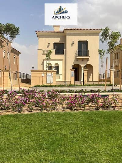 4 Bedroom Villa for Sale in New Cairo, Cairo - WhatsApp Image 2025-08-23 at 12.33. 52 PM. jpeg