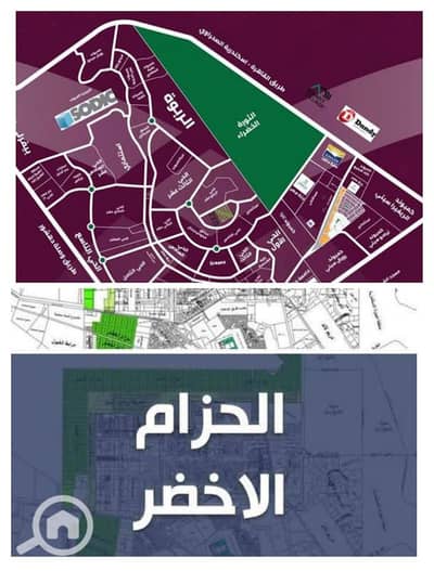 Land for Sale in Sheikh Zayed, Giza - 616400031_1627123408288501_6323537638000046580_n. jpg Land for Sale in Sheikh Zayed, Giza - 616400031_1627123408288501_6323537638000046580_n. jpg