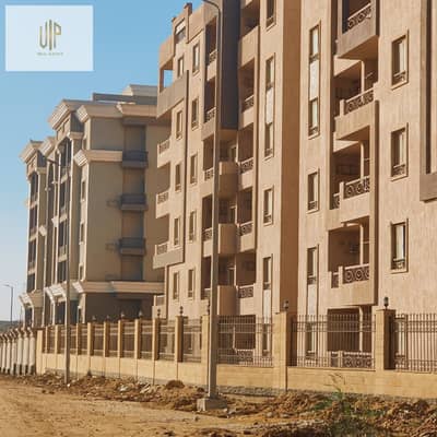 3 Bedroom Apartment for Sale in New Cairo, Cairo - WhatsApp Image 2026-09-01 at 1.34. 50 PM. jpeg