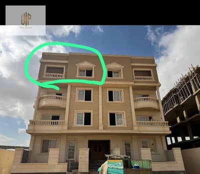 فلیٹ 3 غرف نوم للبيع في القاهرة الجديدة، القاهرة - WhatsApp Image 2026-09-01 at 1.39. 45 PM. jpeg