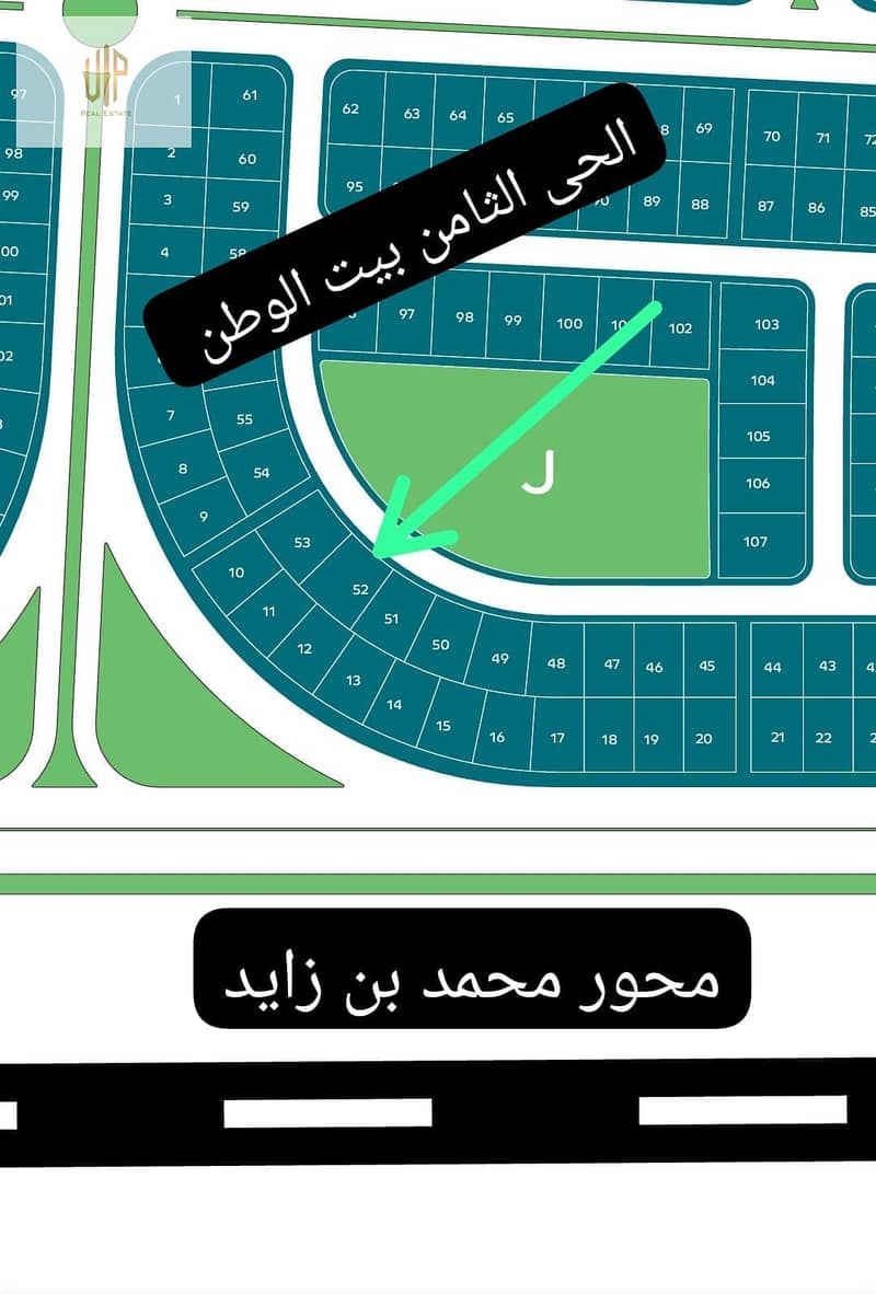 2 WhatsApp Image 2026-09-01 at 1.39. 46 PM. jpeg