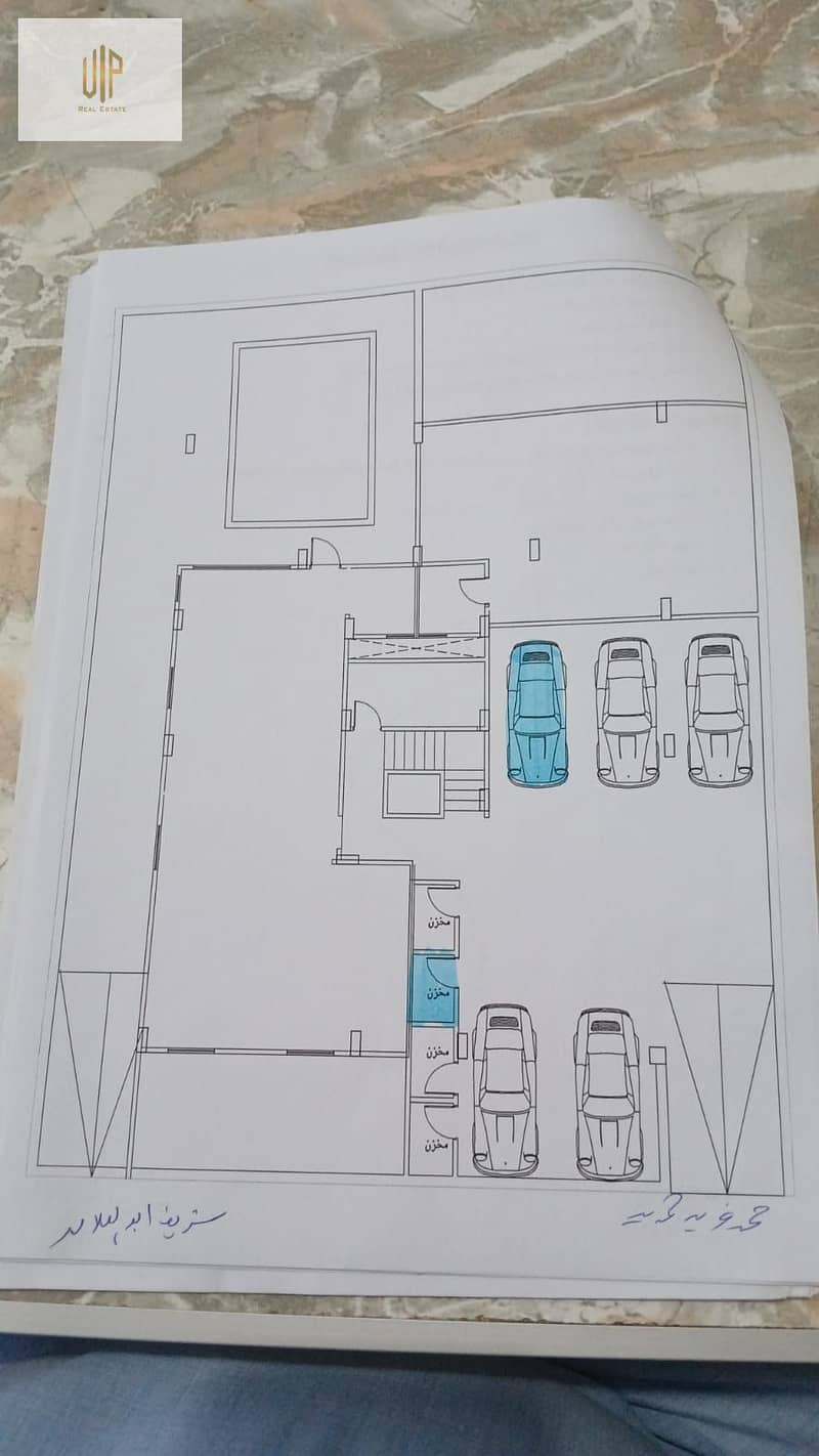 4 WhatsApp Image 2026-09-01 at 1.59. 31 PM. jpeg