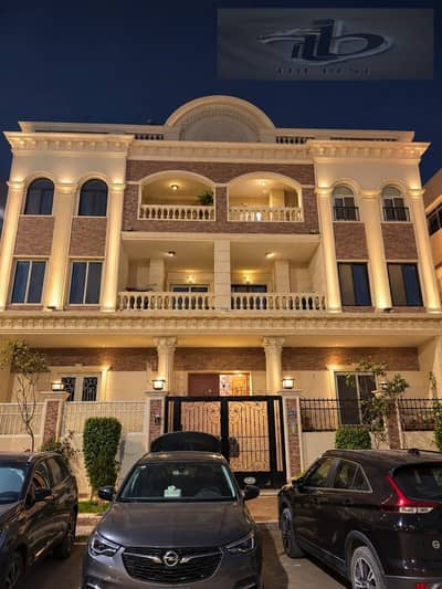 فلیٹ 3 غرف نوم للبيع في القاهرة الجديدة، القاهرة - 66d87084-59d9-47a8-be4b-7dd05483891d. jpeg فلیٹ 3 غرف نوم للبيع في القاهرة الجديدة، القاهرة - 66d87084-59d9-47a8-be4b-7dd05483891d. jpeg