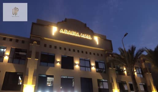 3 Bedroom Apartment for Sale in New Cairo, Cairo - WhatsApp Image 2026-08-30 at 2.40. 32 PM. jpeg 3 Bedroom Apartment for Sale in New Cairo, Cairo - WhatsApp Image 2026-08-30 at 2.40. 32 PM. jpeg