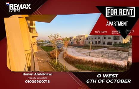 3 Bedroom Apartment for Rent in 6th of October, Giza - WhatsApp Image 2026-09-02 at 11.55. 19. jpeg 3 Bedroom Apartment for Rent in 6th of October, Giza - WhatsApp Image 2026-09-02 at 11.55. 19. jpeg