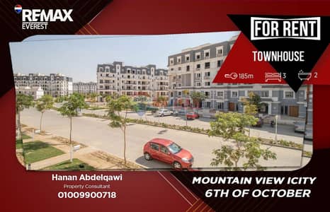 3 Bedroom Townhouse for Rent in 6th of October, Giza - WhatsApp Image 2026-09-02 at 14.24. 18. jpeg