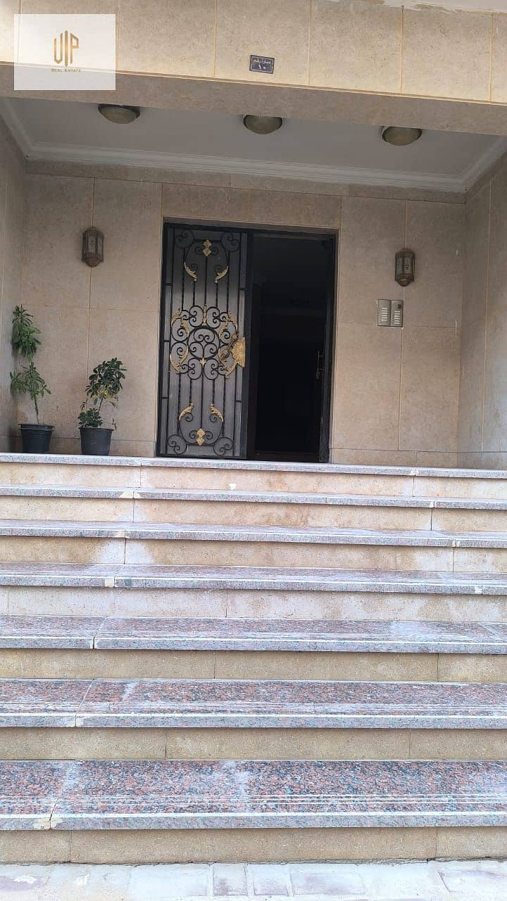 4 WhatsApp Image 2026-08-31 at 12.02. 19 PM (1). jpeg
