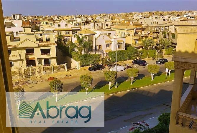 3 الحي-الثامن-الشيخ-زايد. jpg