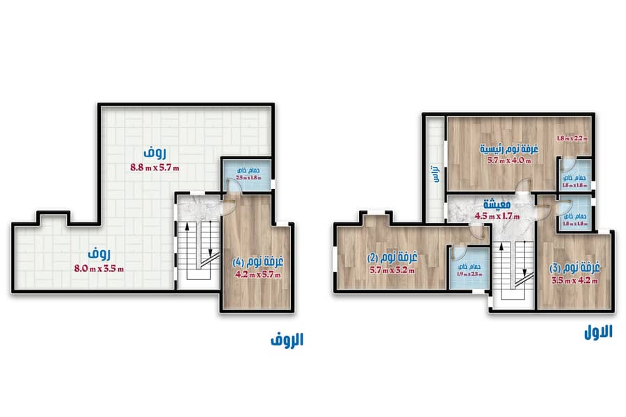 39 136916 الاول. jpg. jpeg