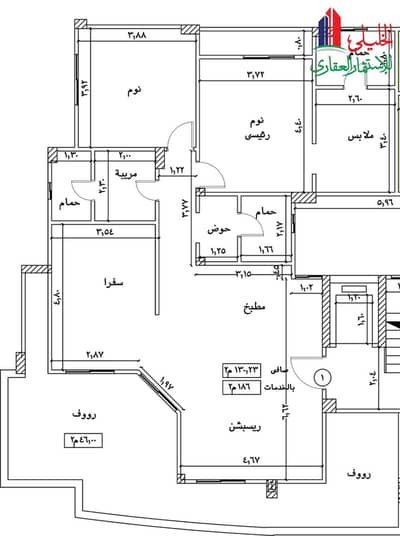 3 Bedroom Flat for Sale in New Cairo, Cairo - 186m. jpeg