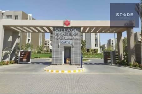 شقة 3 غرف نوم للبيع في القاهرة الجديدة، القاهرة - vgk 7 . png
