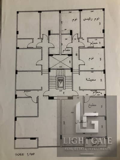 فلیٹ 3 غرف نوم للبيع في القاهرة الجديدة، القاهرة - a7aa544e-8609-45b8-94d3-a22e5c0cc4b4. jpg