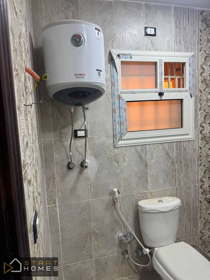 12 WhatsApp Image 2026-09-02 at 12.34. 40 PM (5). jpeg