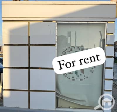محلات تجارية  للايجار في الشيخ زايد، الجيزة - db10897e-0007-46ca-a280-a6dfe81dffbc. jpg