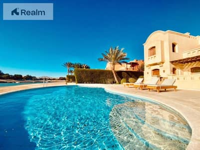 3 Bedroom Villa for Sale in Gouna, Red Sea - WhatsApp Image 2026-02-22 at 5.36. 04 PM. jpeg