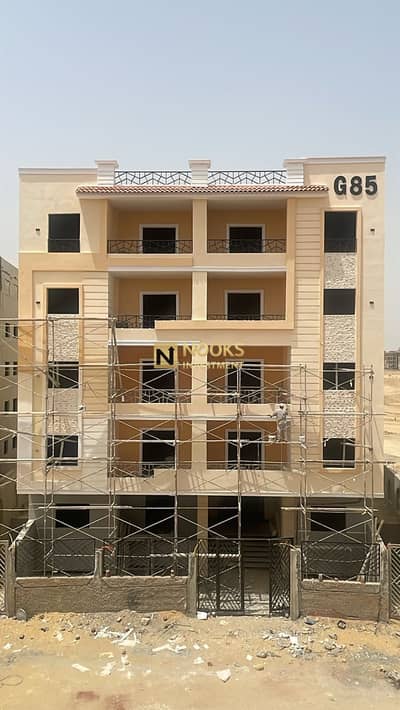 3 Bedroom Apartment for Sale in New Cairo, Cairo - واجهة مشروع G85. jpeg