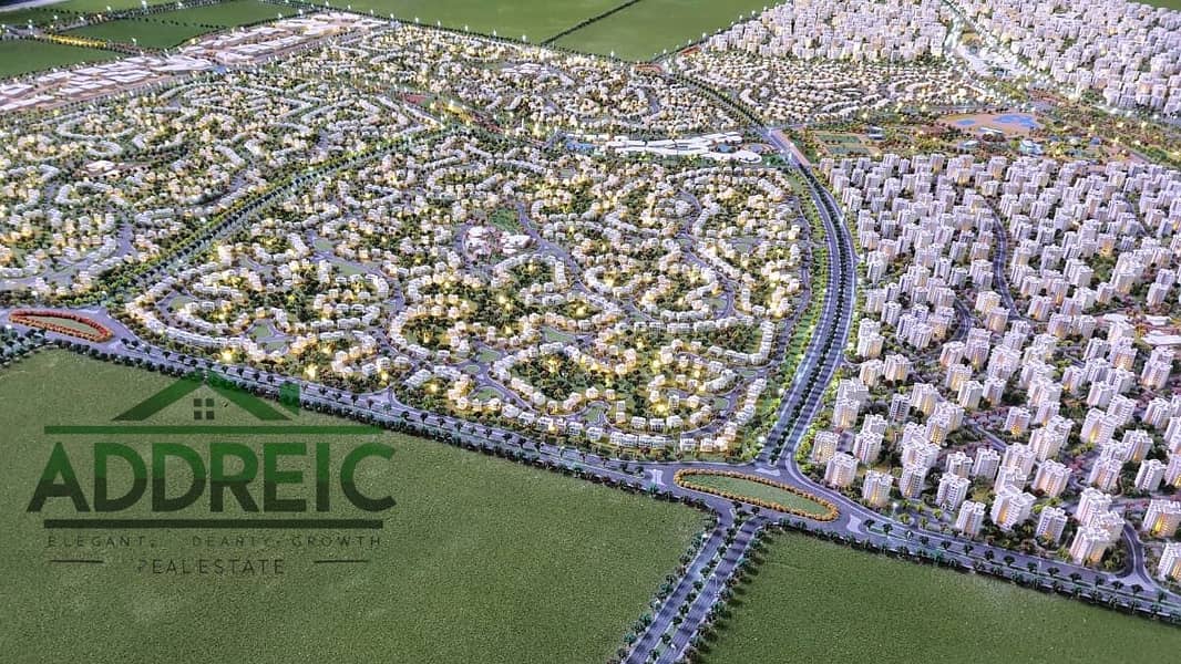 مدينه نور 4. jpg مدينه نور 4. jpg
